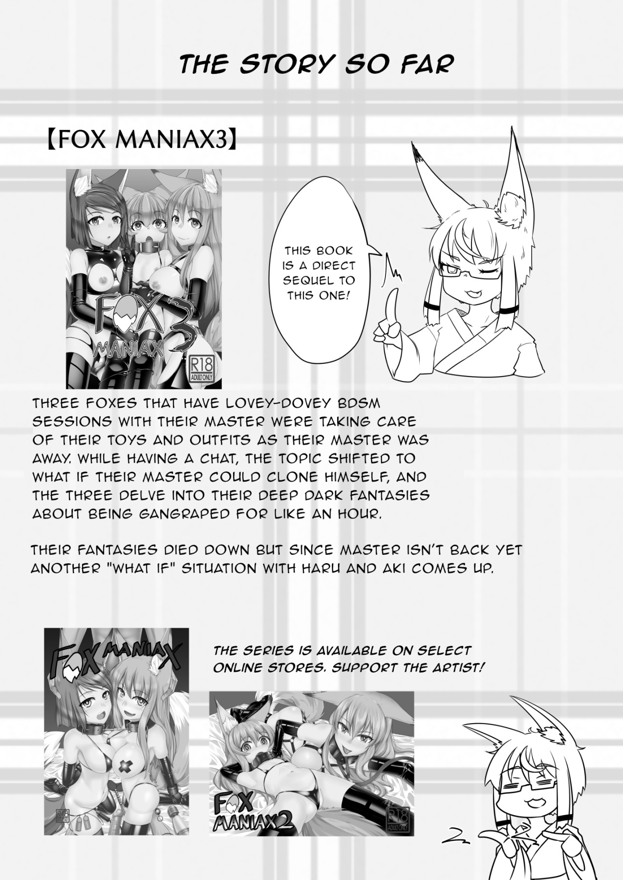 Hentai Manga Comic-FOX MANIAX4-Read-2